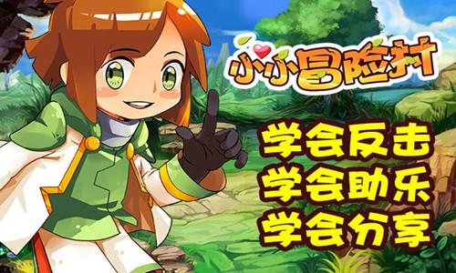 网络评论新秀挑战赛|百城竞逐 路在何处